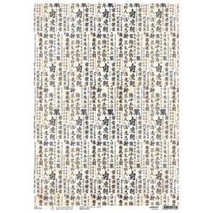 Rice Paper A3 Ideograms
