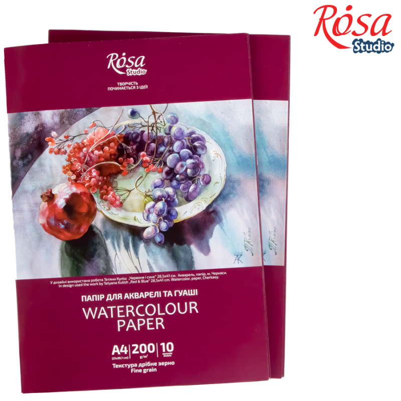 Carpeta papel acuarela A4 200gr x10 ROSA STUDIO